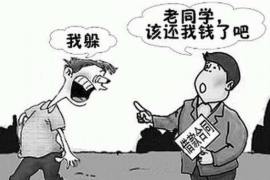 绥化融资清欠服务